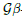 Untitled1.png
