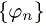 sign.JPG